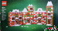 4002023 Gingerbread House - 2023 Employee Exclusive
