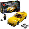 D10-76901 DAMAGED Toyota GR Supra
