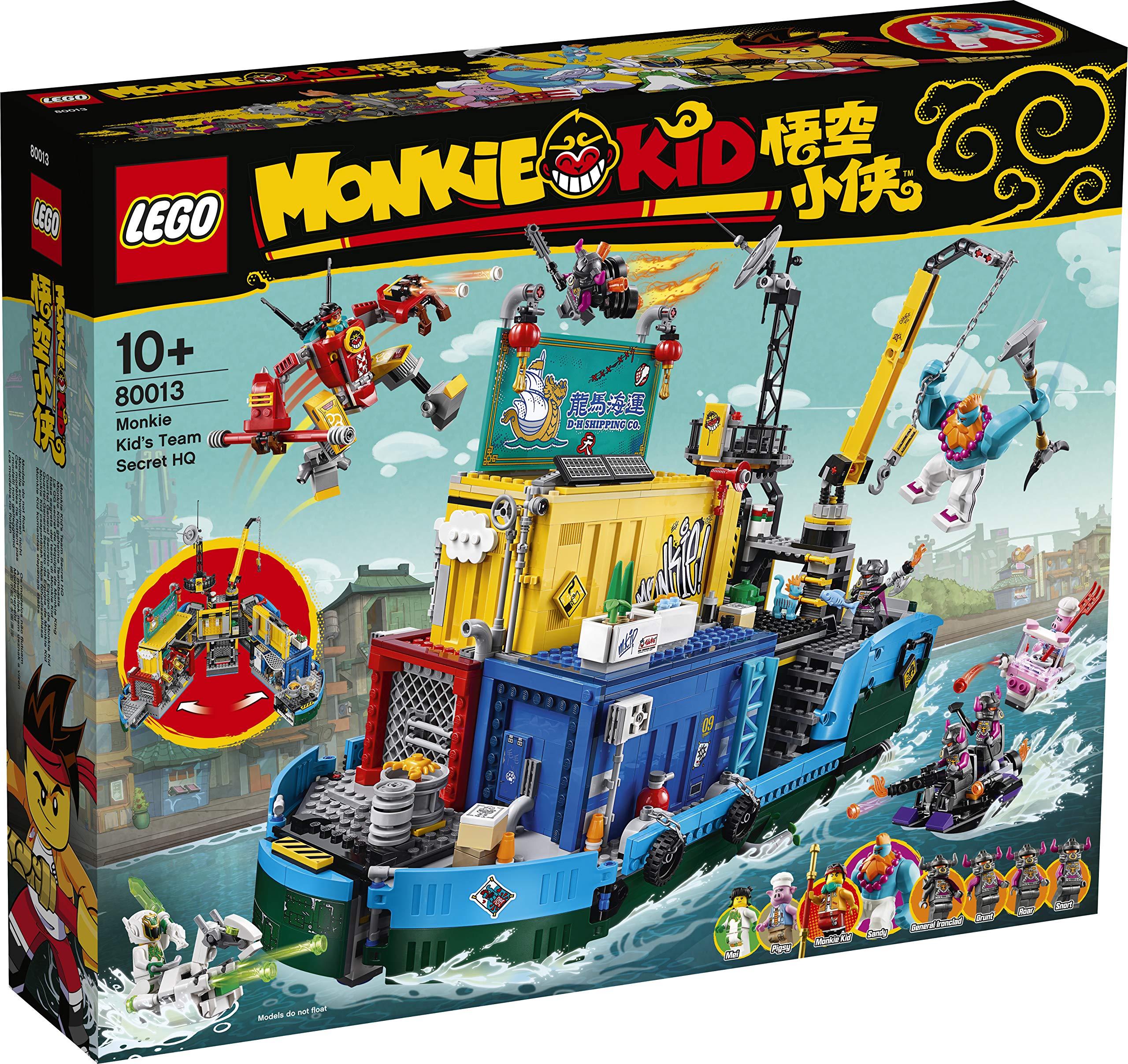 U-80013 Monkie Kid Monkie Kid’s Team Secret HQ Building Kit