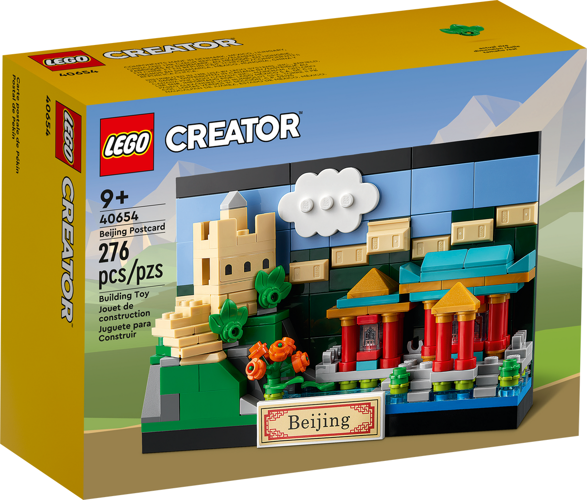 40654 LEGO CREATOR Beijing/Beijing Postcard