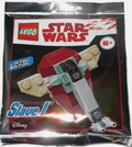 911945 Slave 1 foil pack