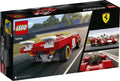 U-76906 1970 Ferrari 512 M