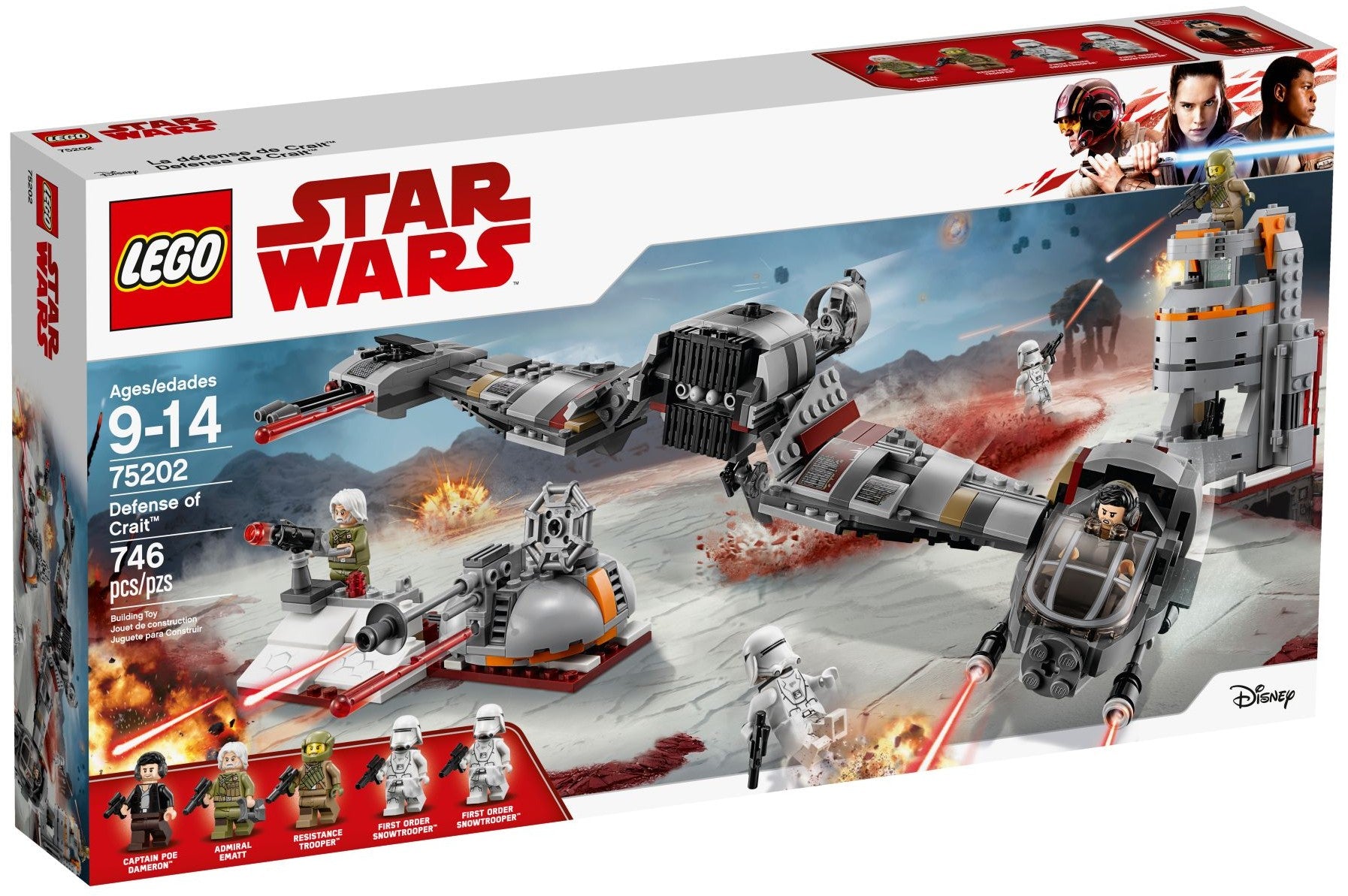 U-75202 Used Defense of Crait™