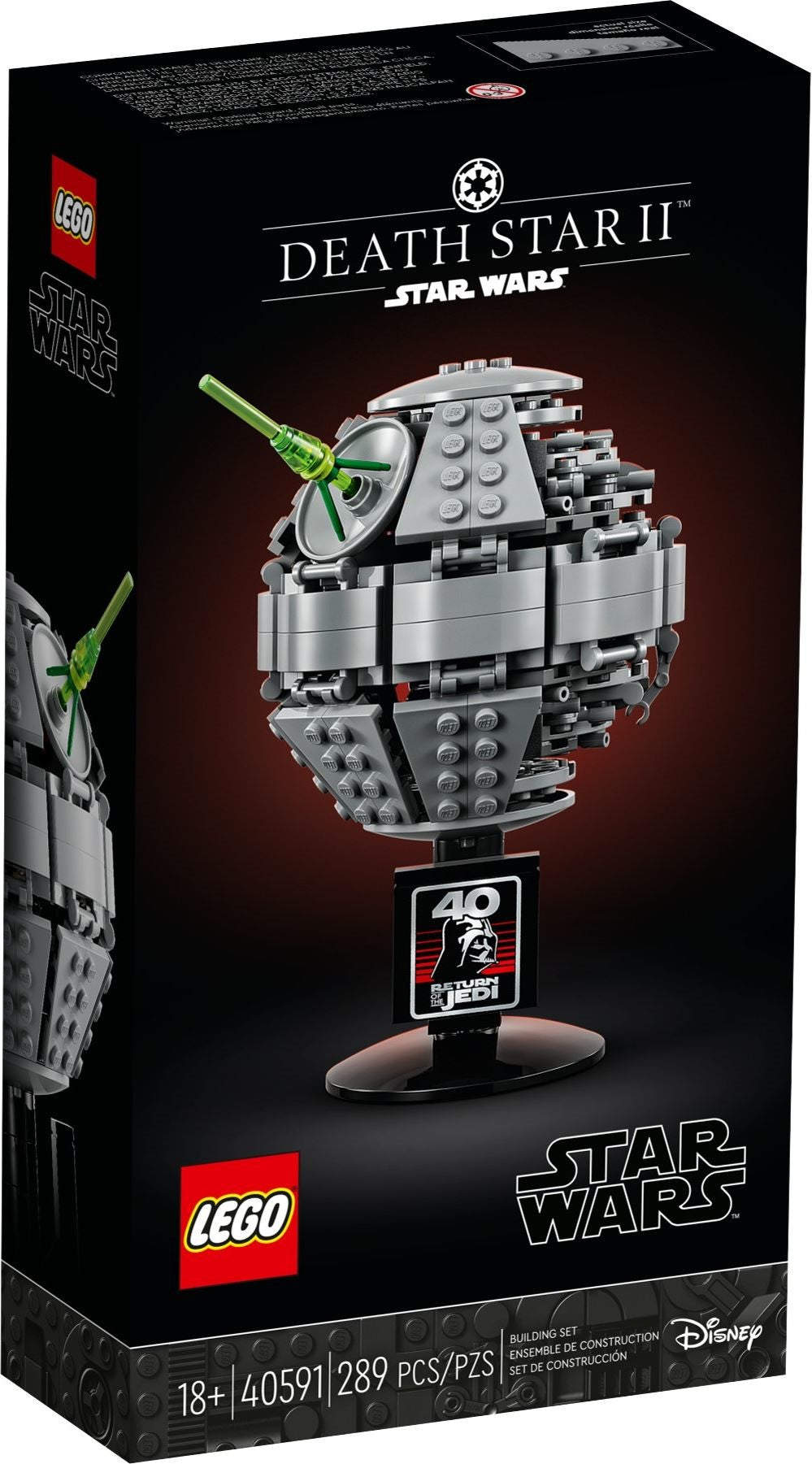 D10-40591 Damaged Box Lego STAR WARS Death Star II™