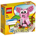U-40186 LEGO Used Year of the Pig
