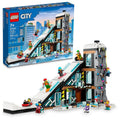 U-60366 USED City Ski and Climbing Center