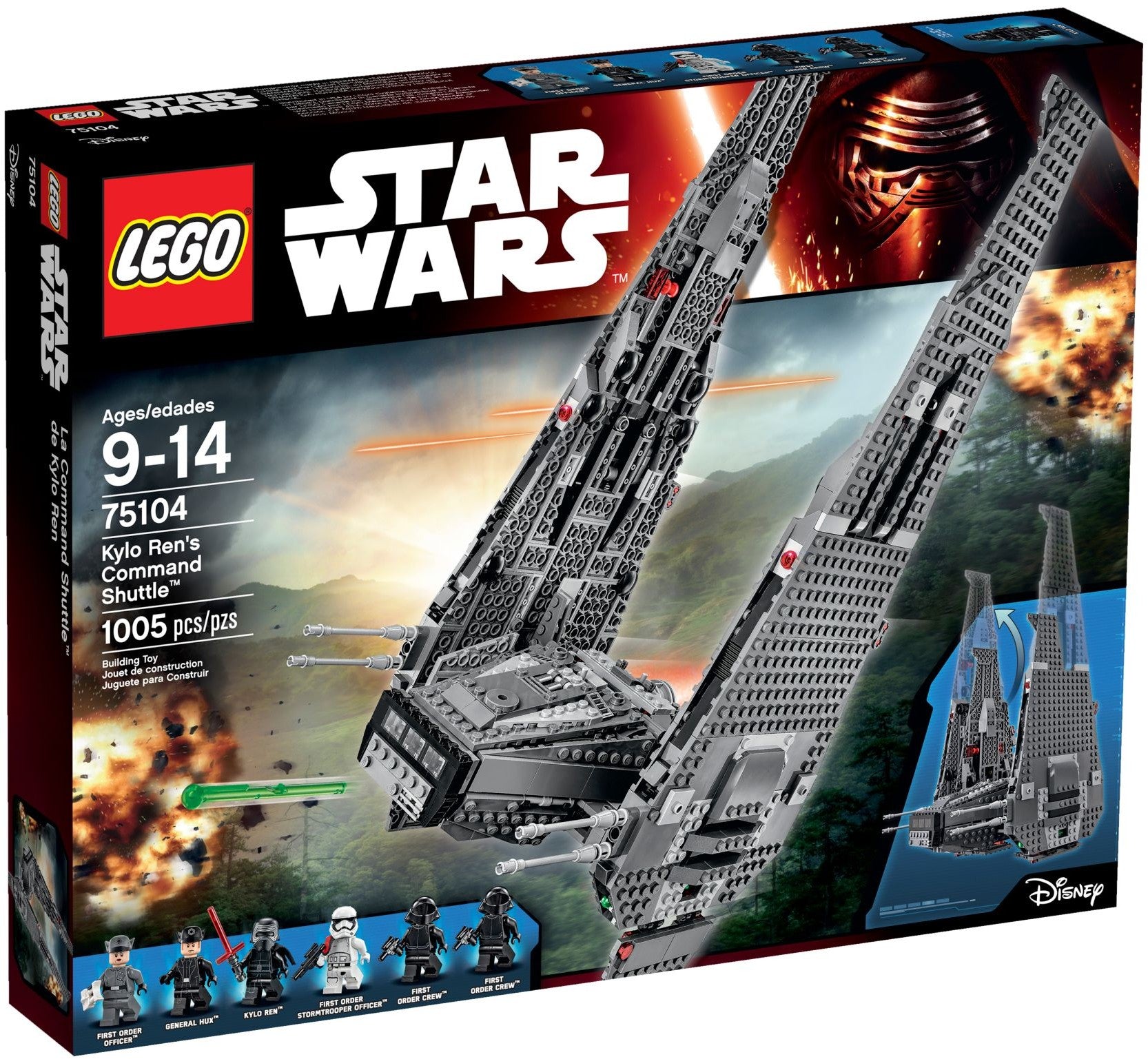 U-75104 USED Lego Star Wars Kylo Ren's Command Shuttle™