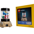 6605179 Insiders Fish Tank