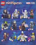 71039 Marvel Minifigure Series 2