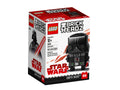 41619 Darth Vader