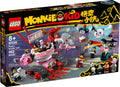 80026 LEGO Monkie Kid Pigsy's Noodle Tank