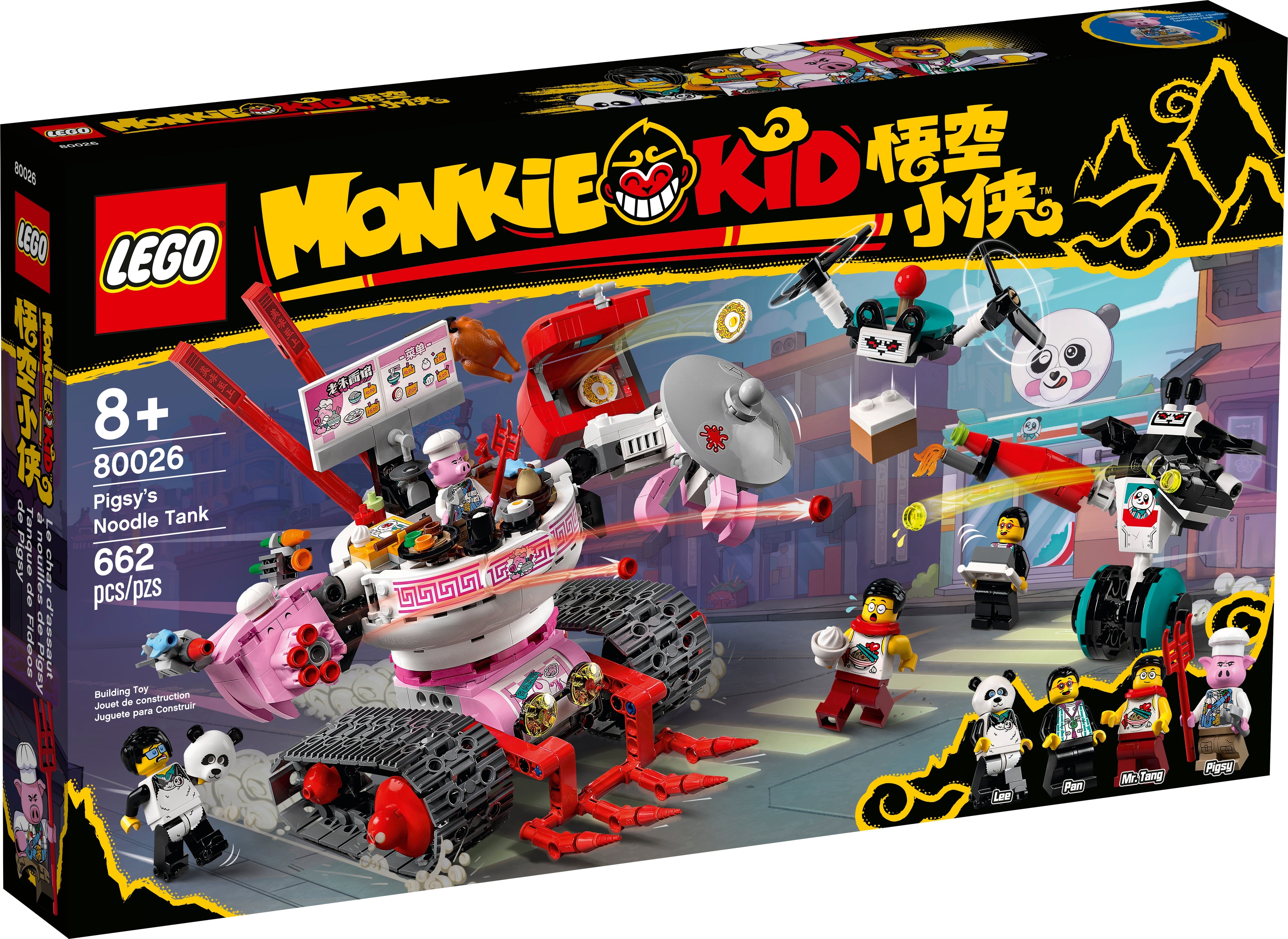 80026 LEGO Monkie Kid Pigsy's Noodle Tank