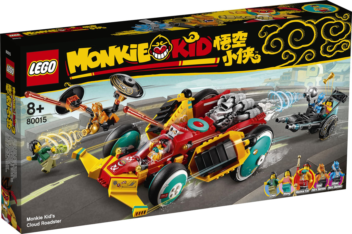 80015 LEGO Monkie Kid Cloud Roadster