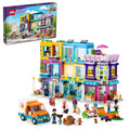 41704 LEGO Friends Main Street Building