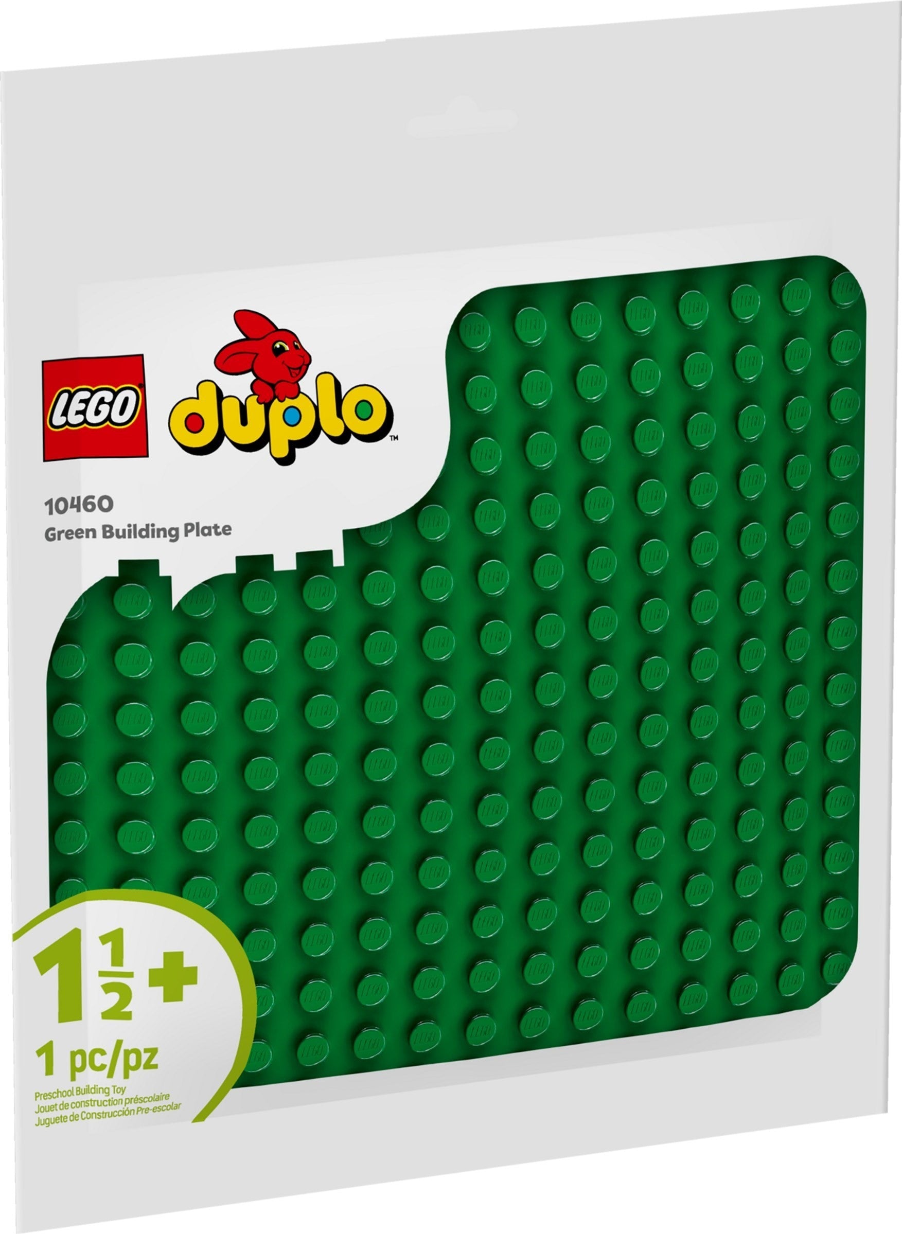 10460 Duplo Green Building Plate