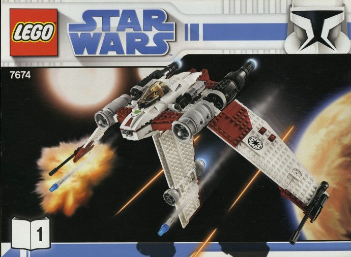 U-7674 USED Star Wars V-19 Torrent