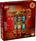 80116 LEGO Trotting Lantern