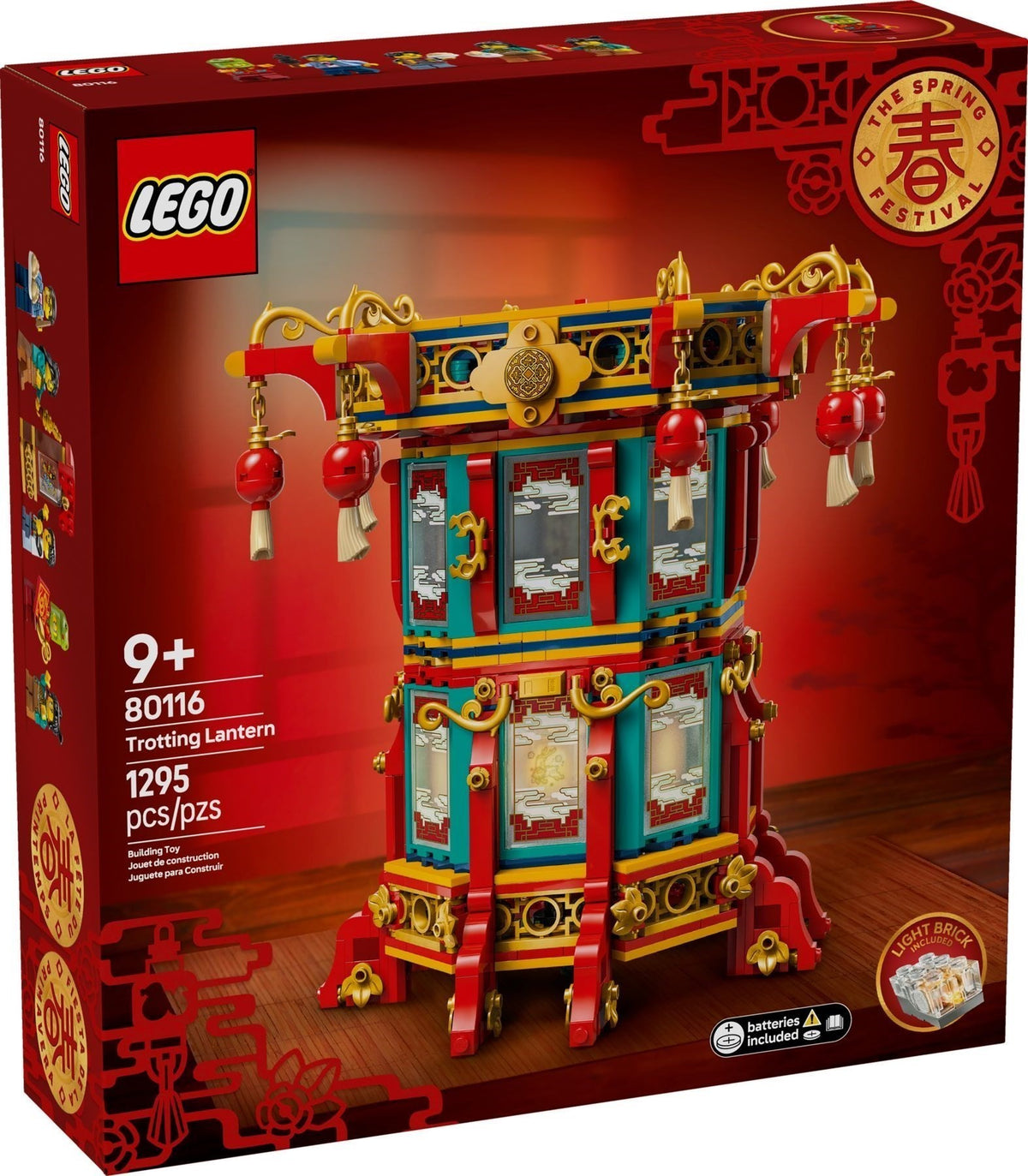 80116 LEGO Trotting Lantern