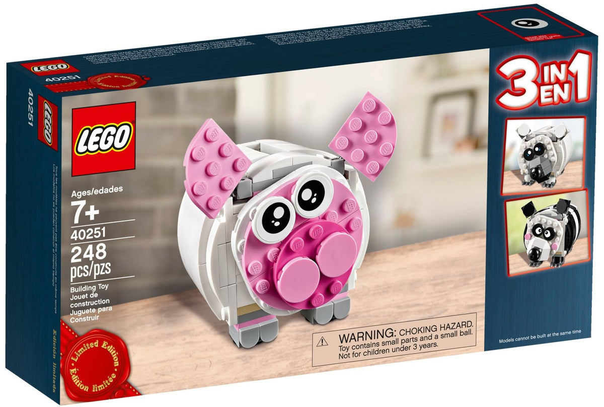 40251 GWP Creator 3-in-1 Mini Piggy Bank (Retired 2017)