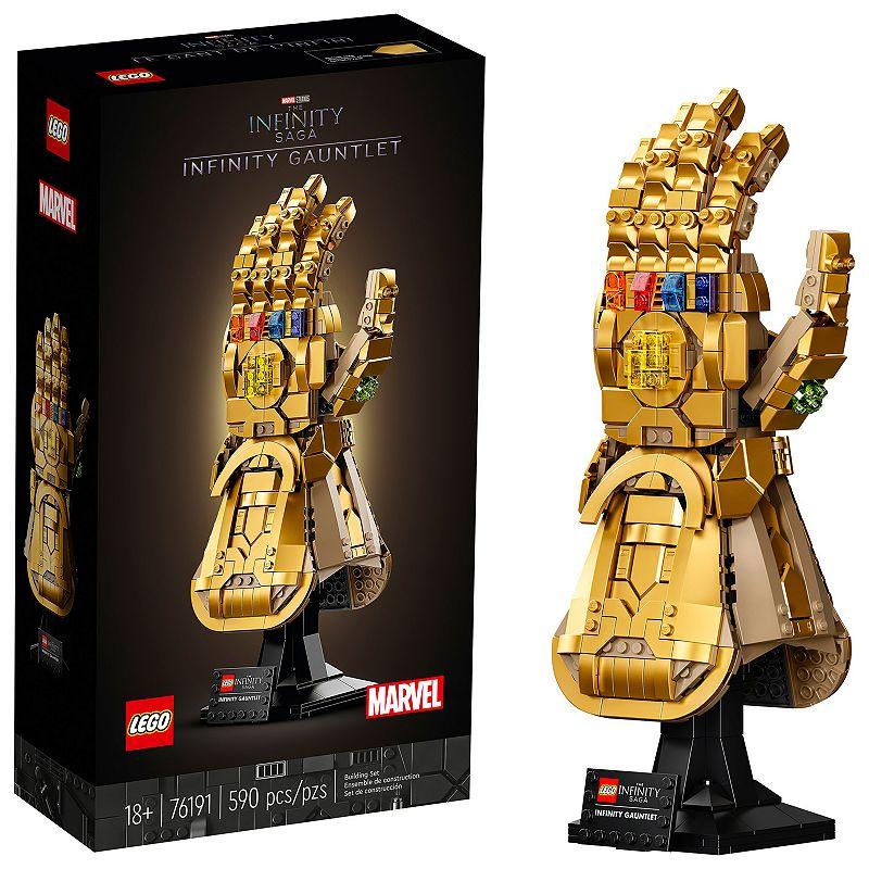 U-76191 USED Marvel Infinity Gauntlet