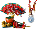 80117 LEGO Spring Festival Good Fortune