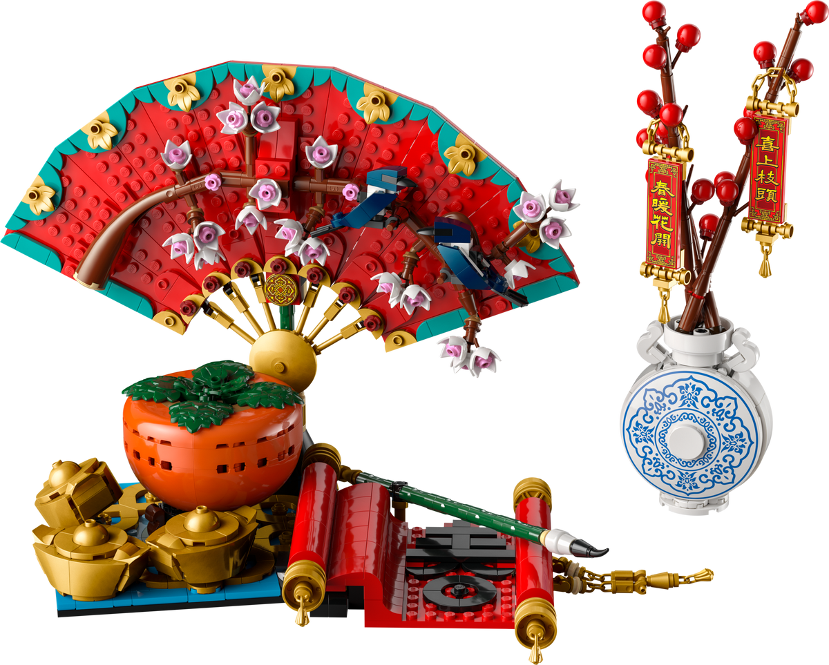 80117 LEGO Spring Festival Good Fortune