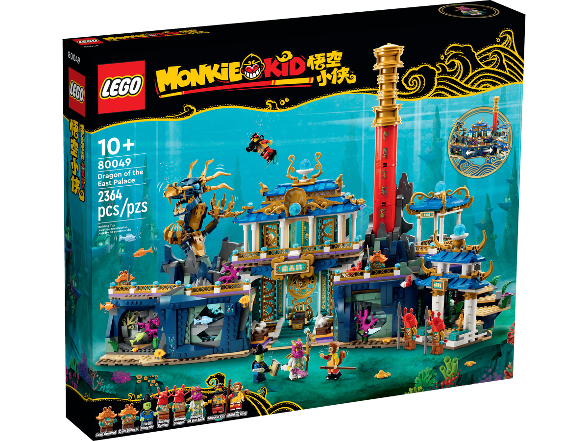 80049 Lego Monkie Kid Dragon of the East Palace