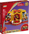 D15-80108 Damaged Lunar New Year Traditions