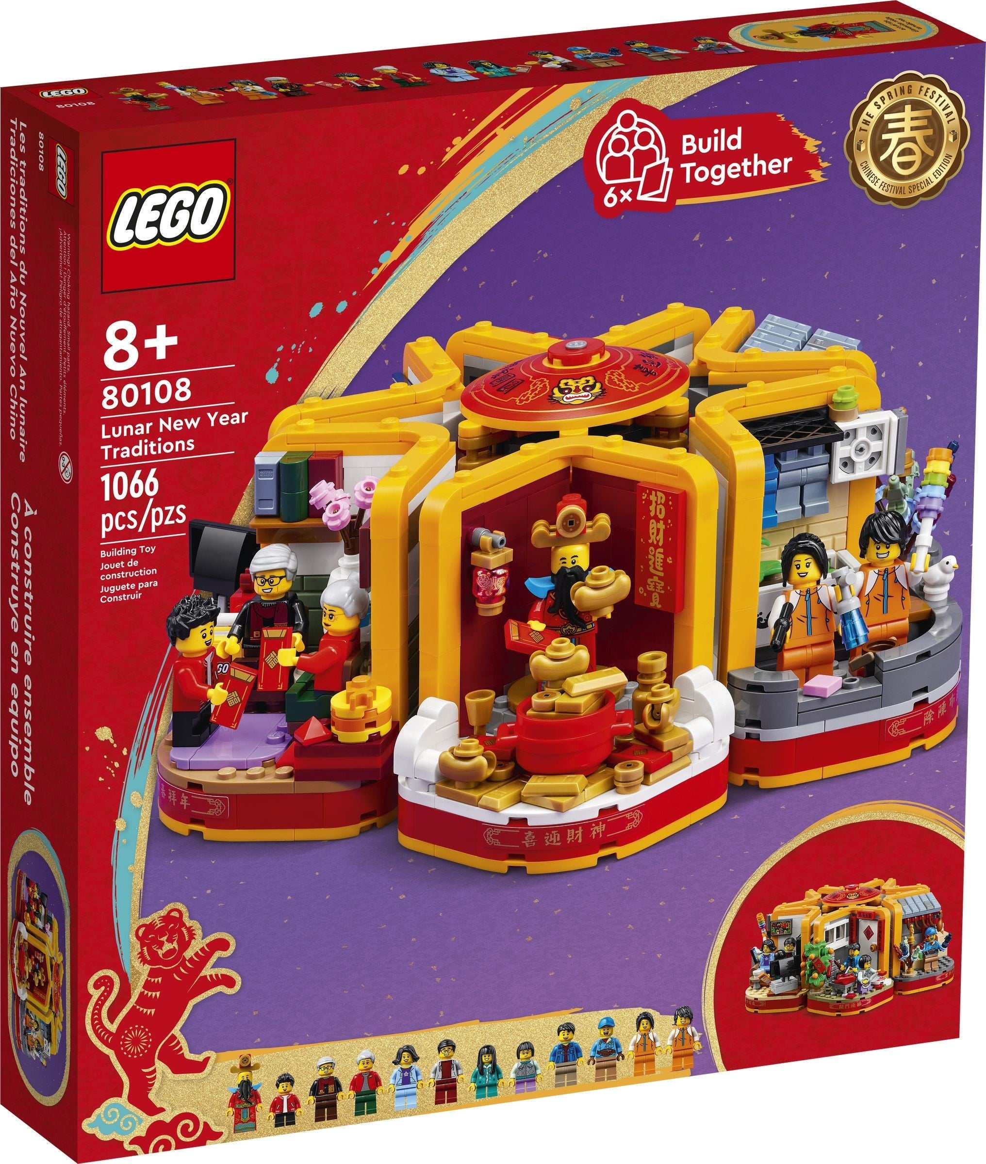 D15-80108 Damaged Lunar New Year Traditions