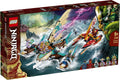 U-71748 USED Catamaran Sea Battle
