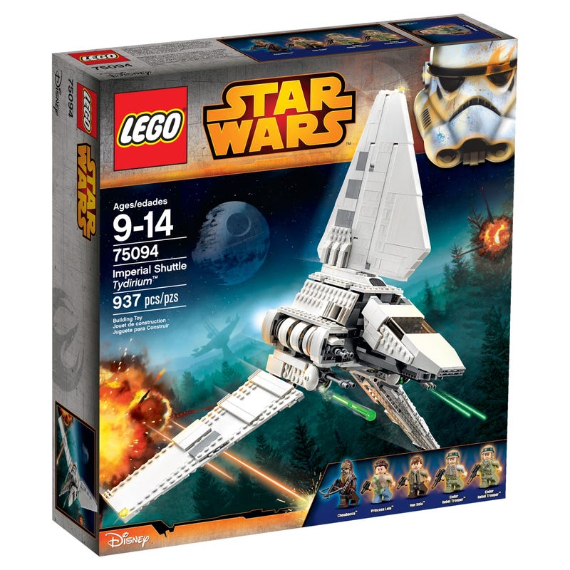 D15-75094 Damaged Star Wars Imperial Shuttle Tydirium