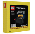 5008946 Lego McLaren P1 Logo gift with purchase exclusive set