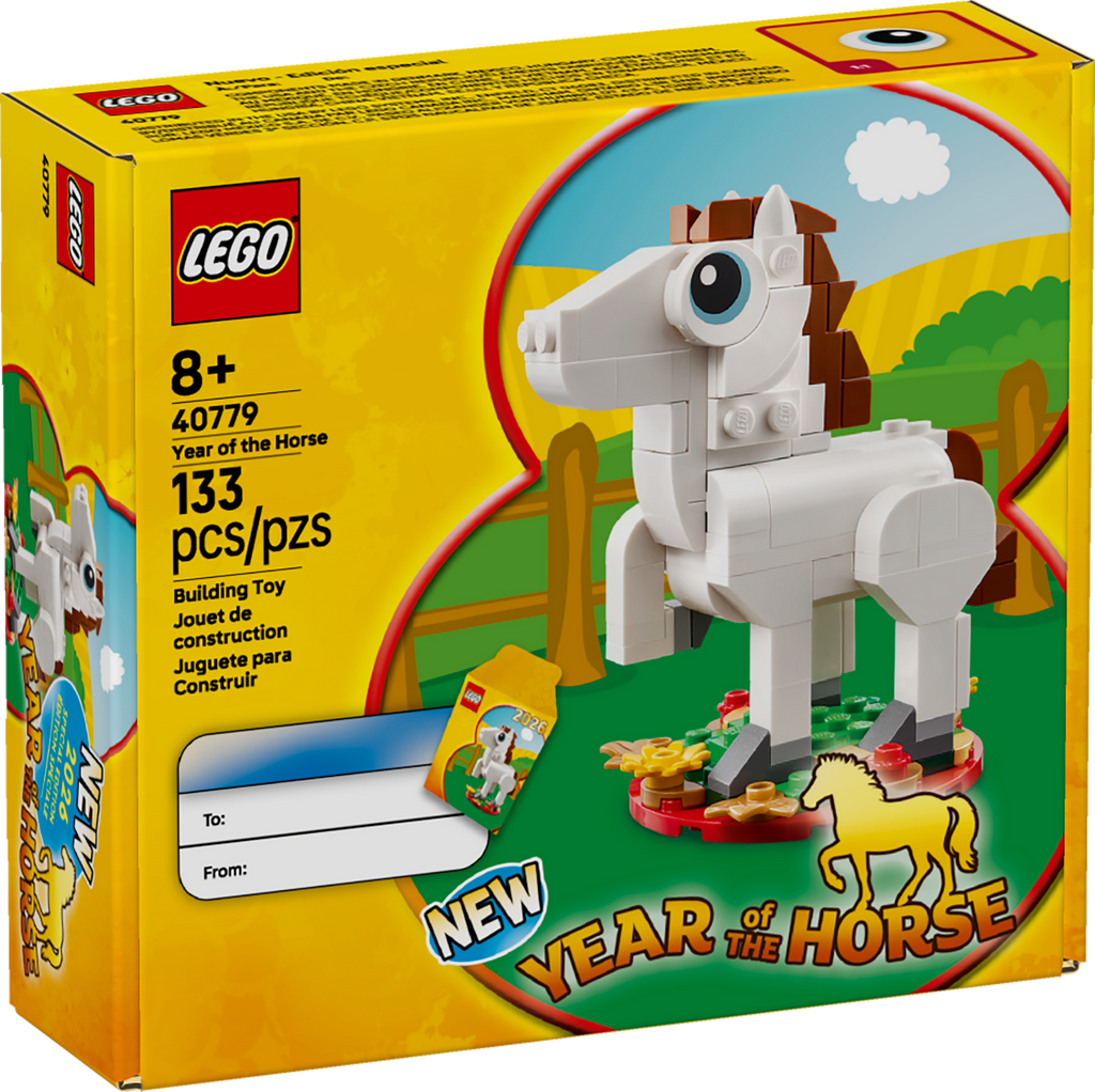 40779 Lego Year of the Horse