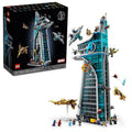 D20-76269 DAMAGED Lego Avengers Tower