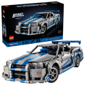 42210 Technic 2 Fast 2 Furious Nissan Skyline GT-R (R34) Car