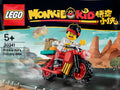 30341 Monkie Kid Monkie Kid’s Delivery Bike Polybag