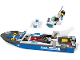 U-7287 Used City Police Boat 7287