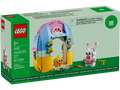 40682 LEGO Spring Garden House