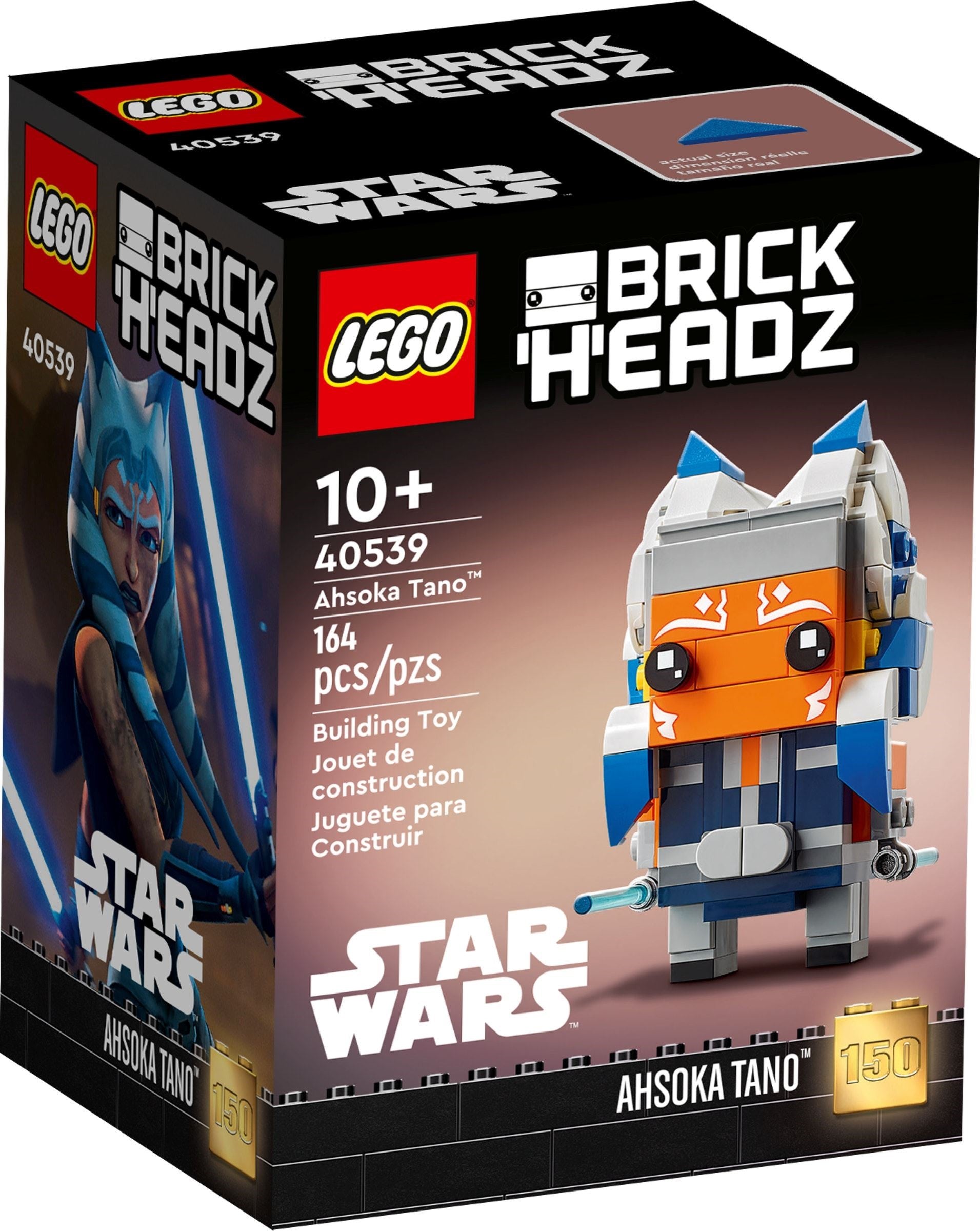 U-40539 USED Ahsoka Tano