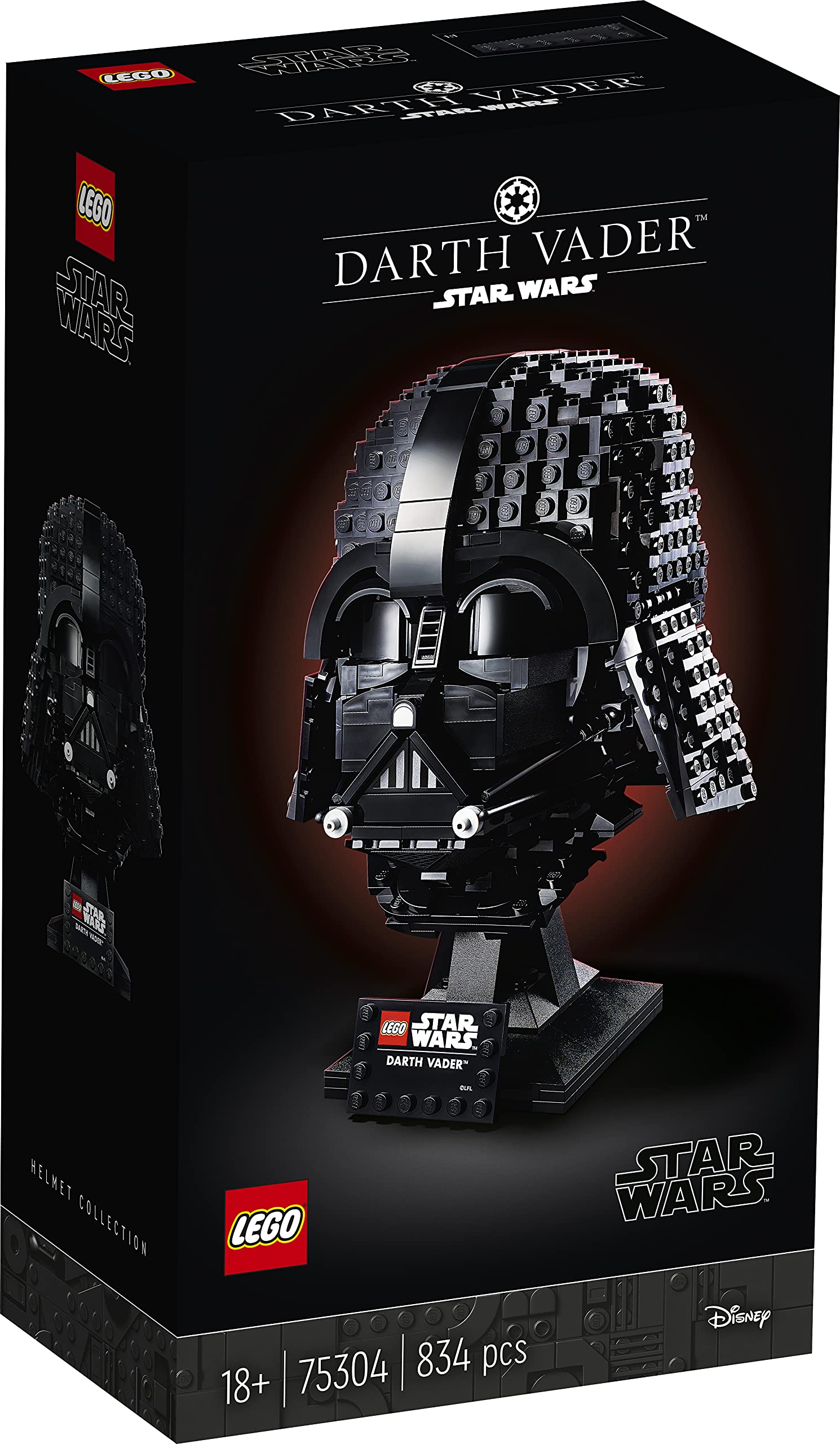 D10-75304 DAMAGED Darth Vader Helmet