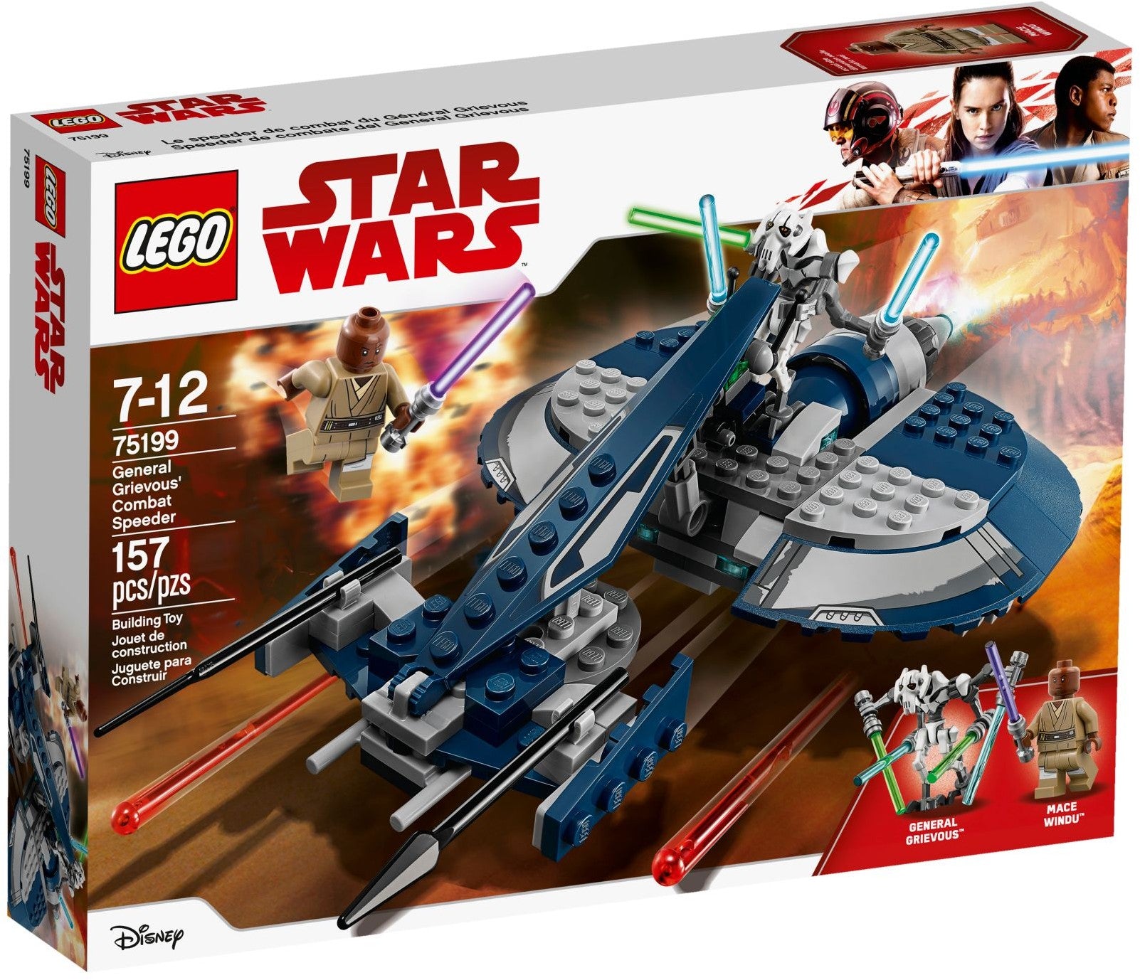 75199 General Grievous' Combat Speeder