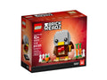 40273 Thanksgiving Turkey