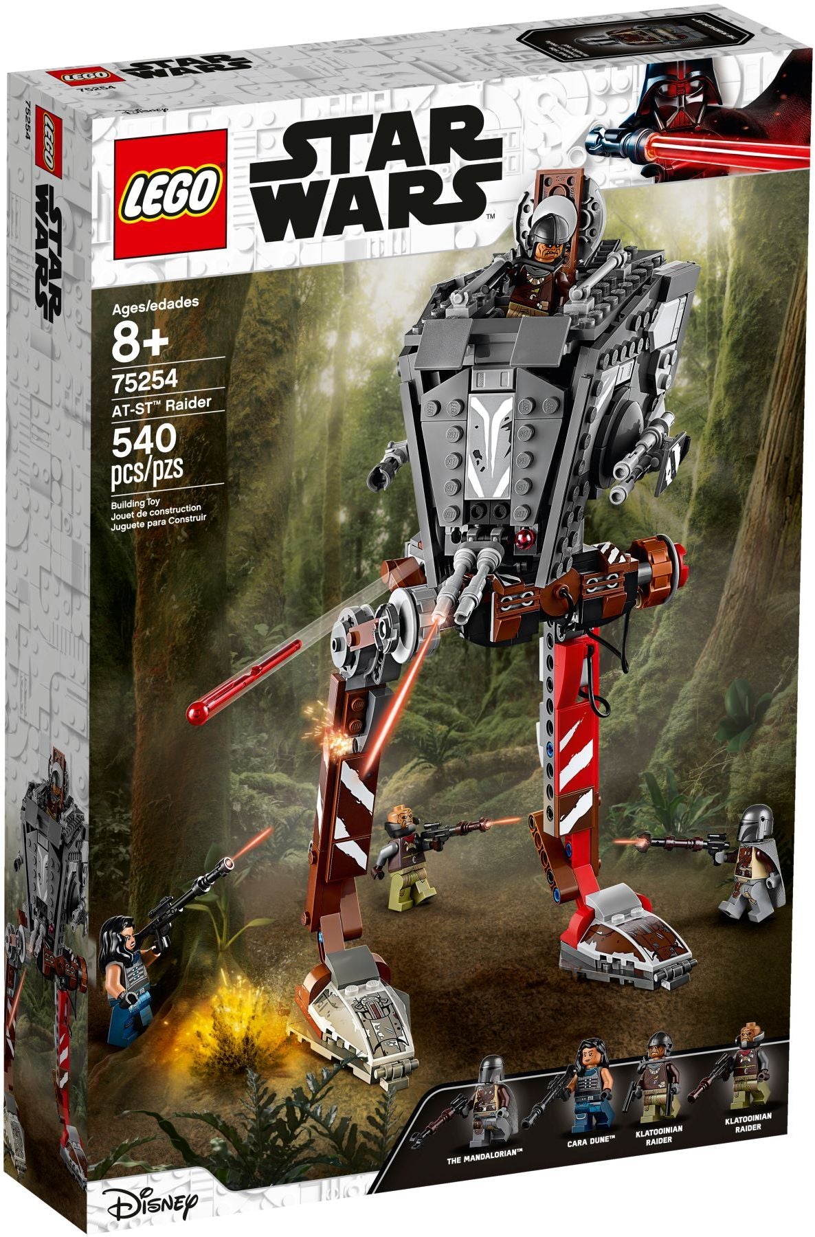 D20-75254 Damaged AT-ST™ Raider