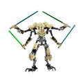 D20-75112 DAMAGED General Grievous