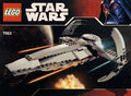 U-7663 Used Lego Star Wars Sith Infiltrator