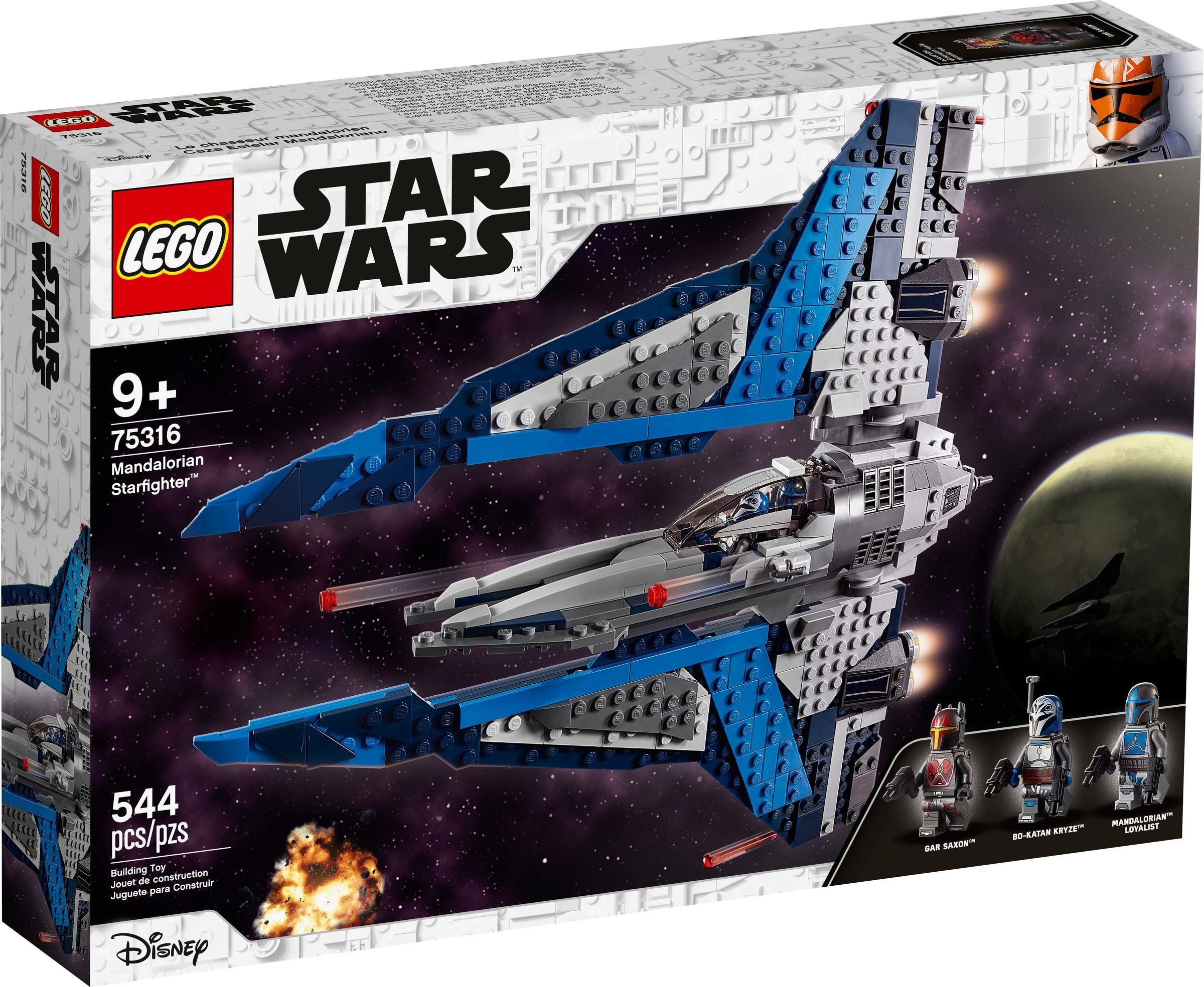 75316 Lego Star Wars Mandolorian Star Fighter
