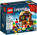U-40106 Christmas Toy Workshop