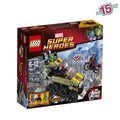 U-76017 Used LEGO Superheroes Captain America vs. Hydra