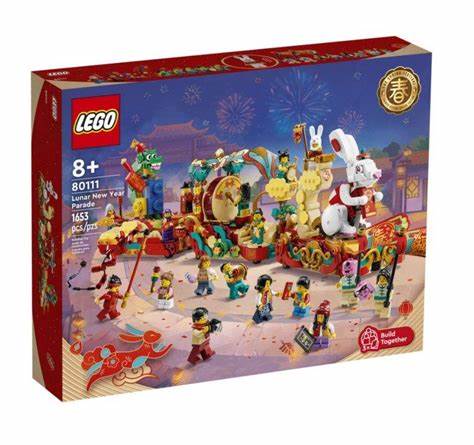 D30-80111 Damaged Lego Lunar New Year Parade