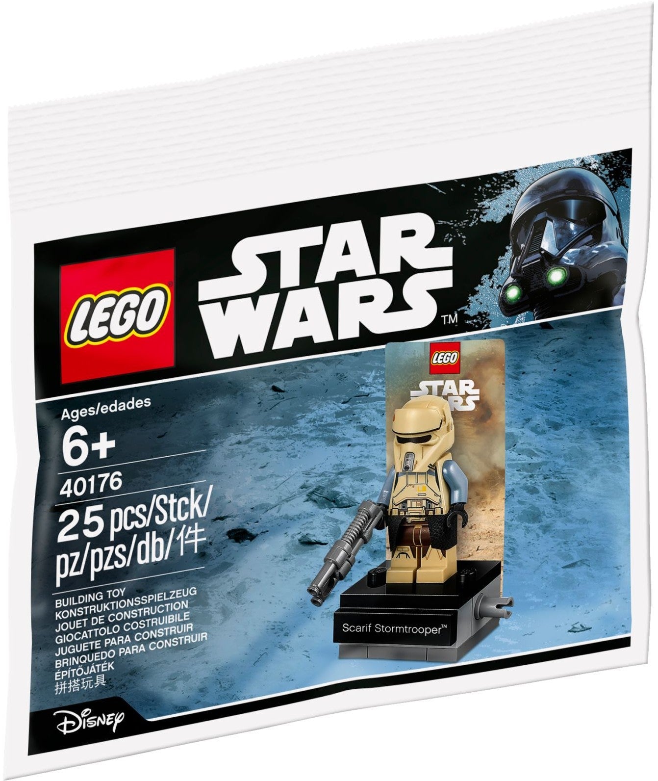 40176 Scarif Stormtrooper Polybag
